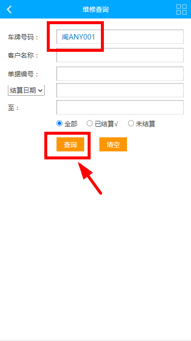 1709522380126767.png image.png