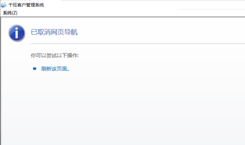 1724309611883012.png image.png