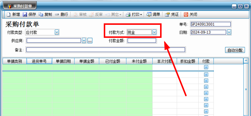 1726196315123243.png image.png