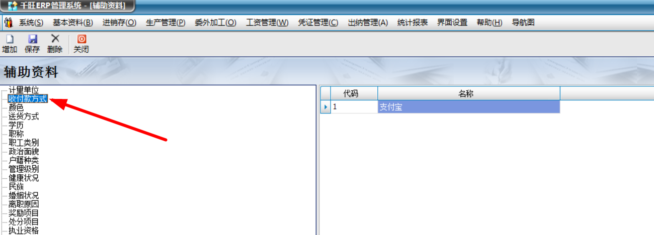 1726196410268776.png image.png