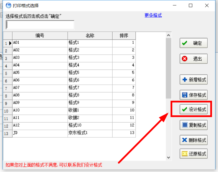 1733806912131995.png image.png