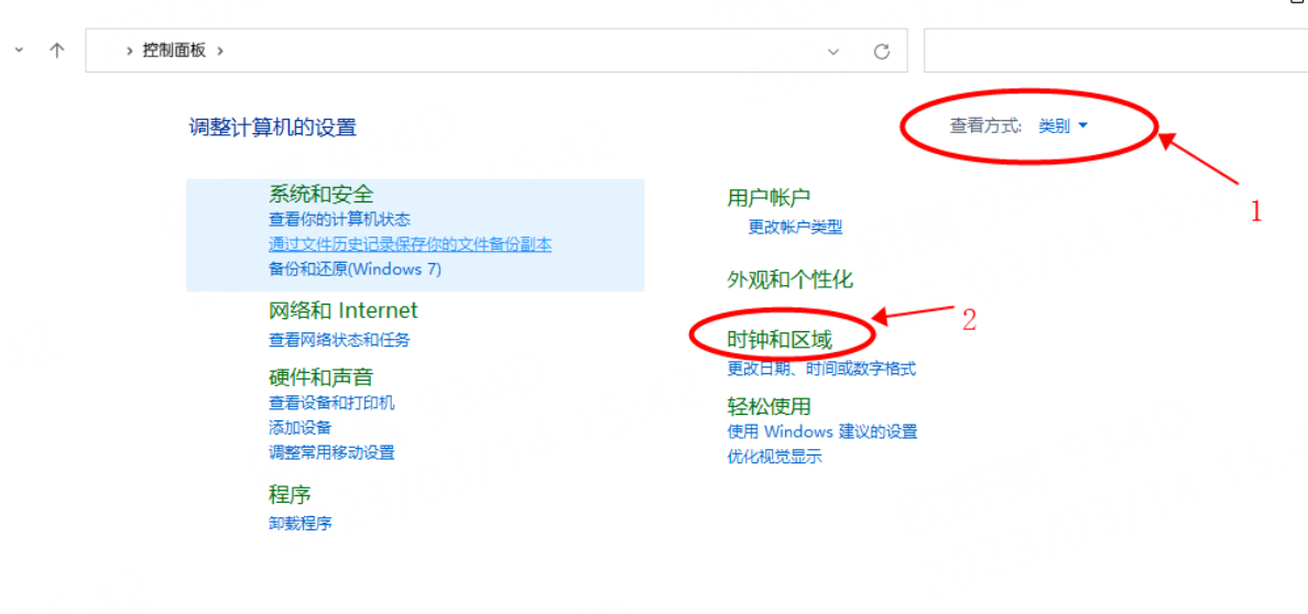 1743010089801897.png image.png