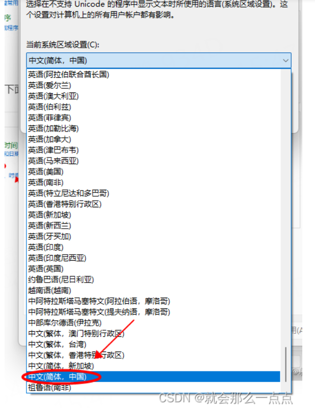 1743010134485699.png image.png