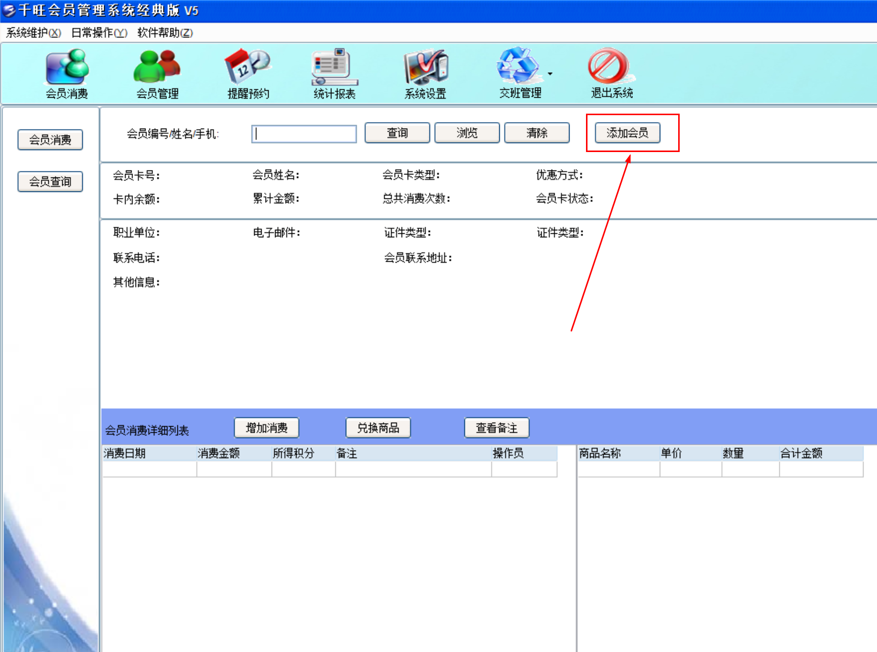1749961312820185.png image.png