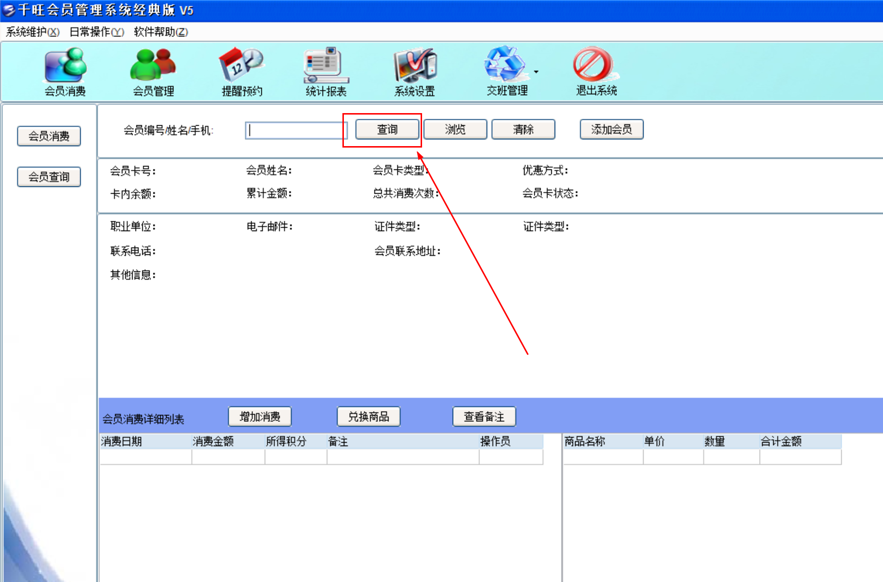 1749961425644573.png image.png