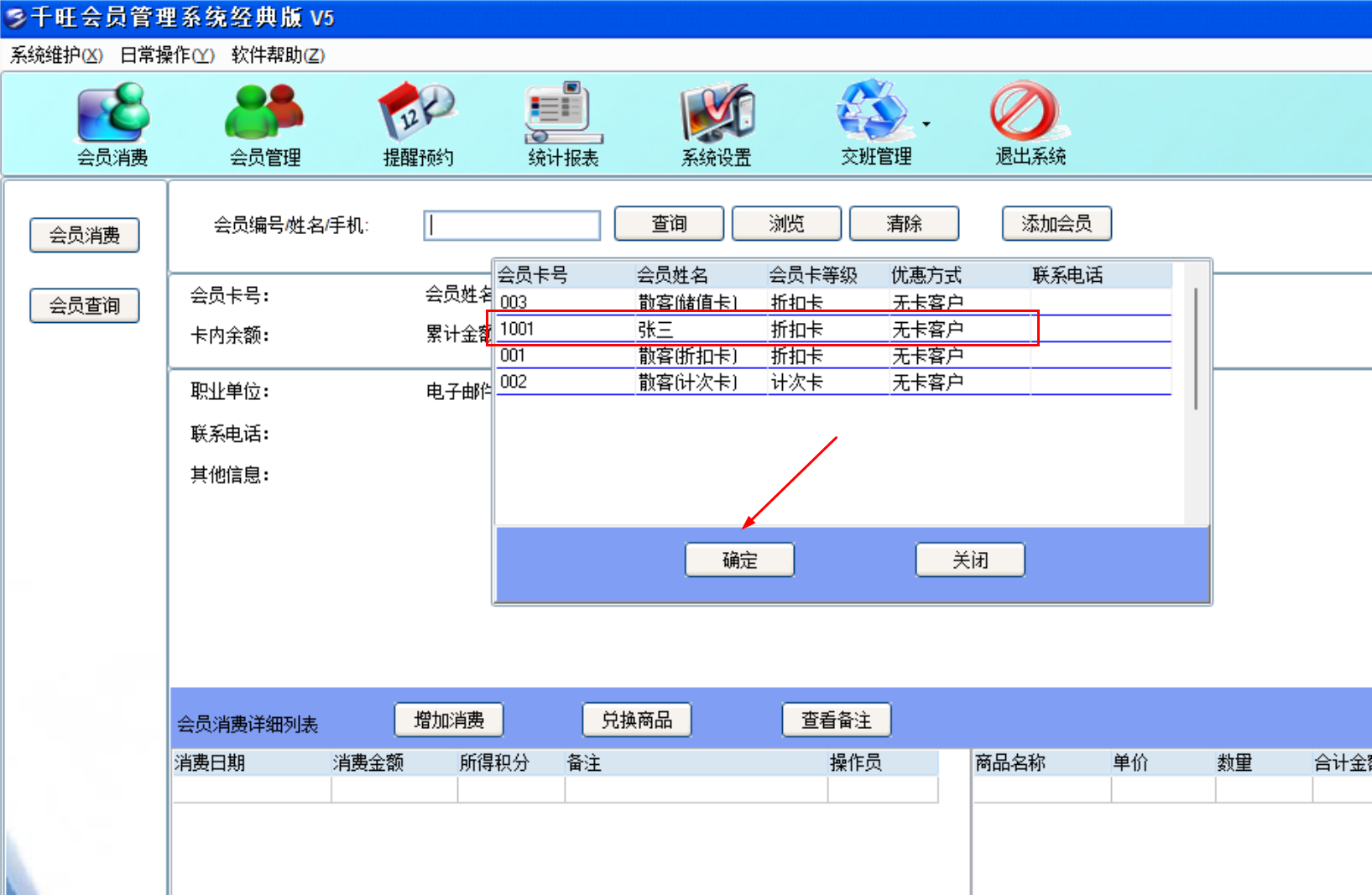 1749961467785889.png image.png