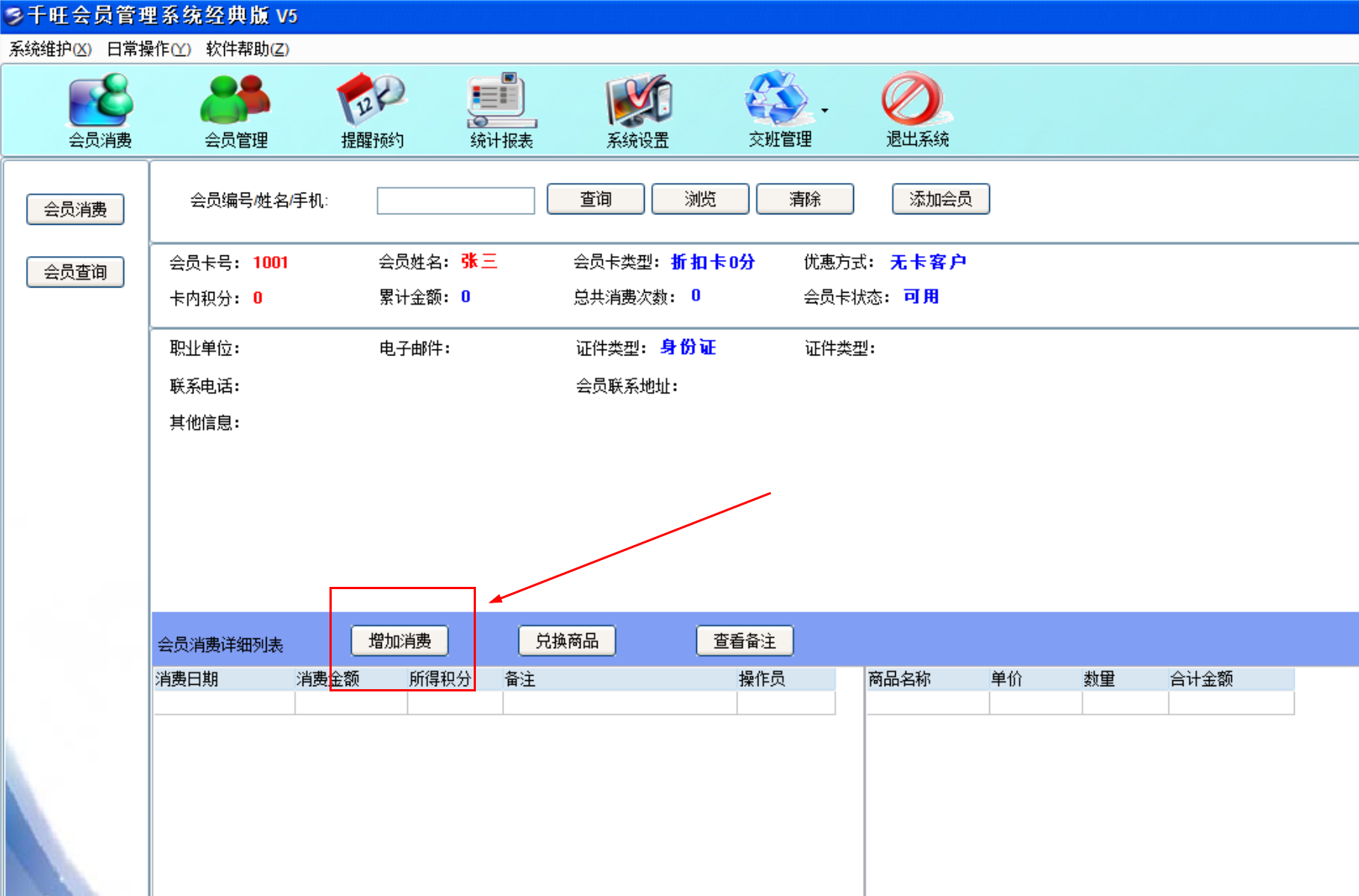 1749961518132490.png image.png