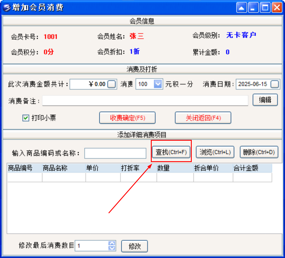 1749961552110639.png image.png
