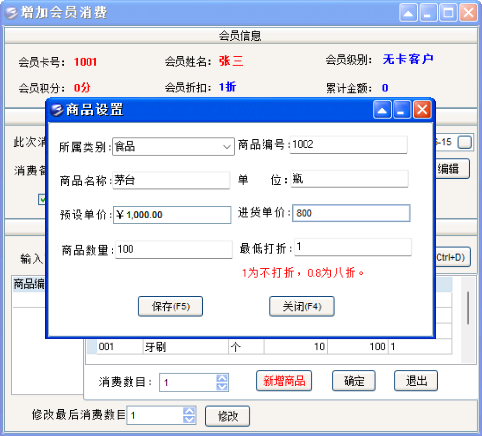 1749961722102006.png image.png