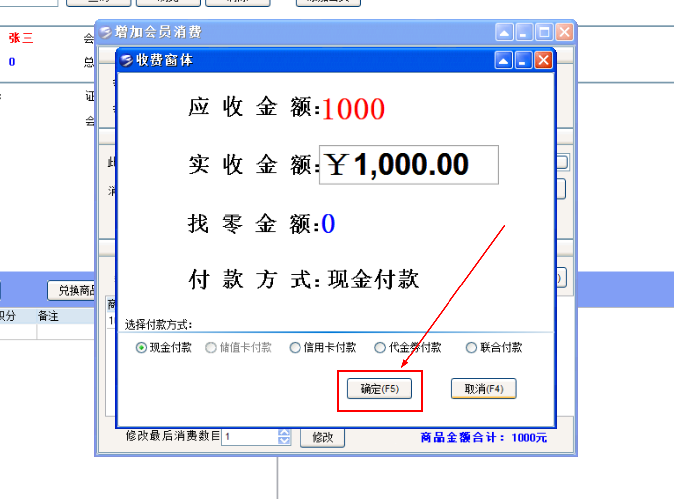 1749961846829007.png image.png