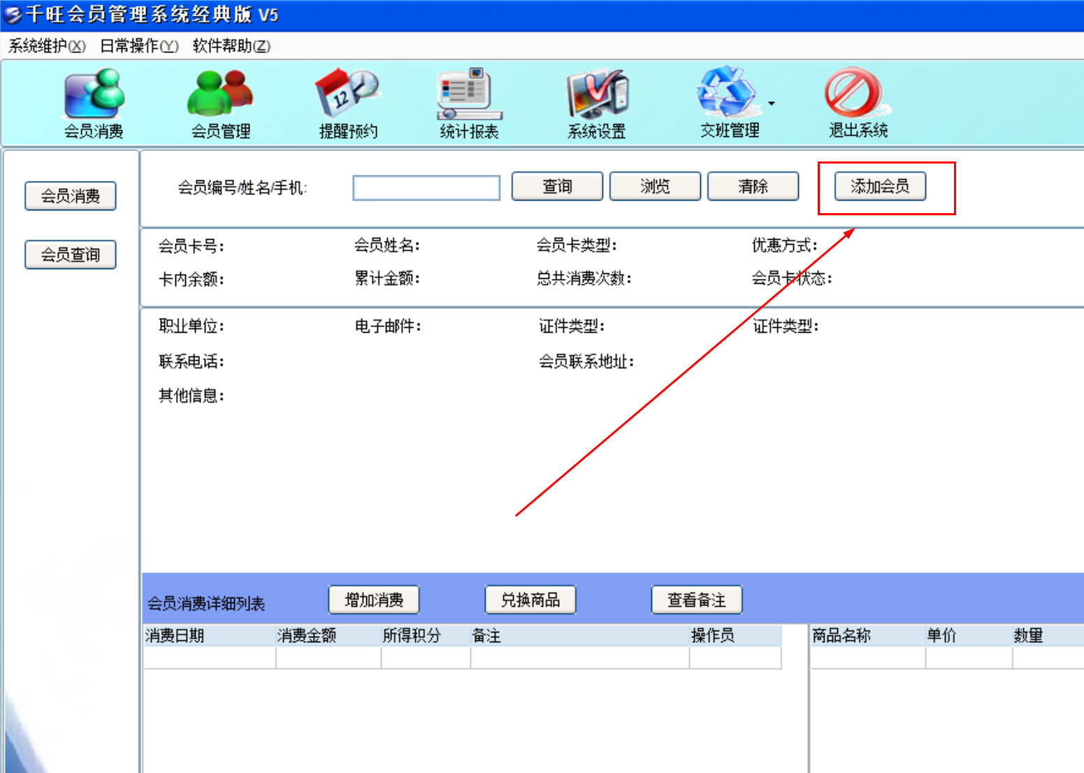 1749963027880946.png image.png