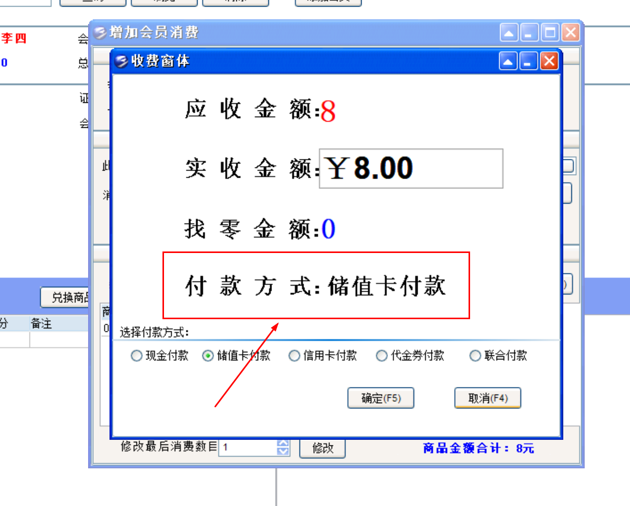 1749963167672629.png image.png