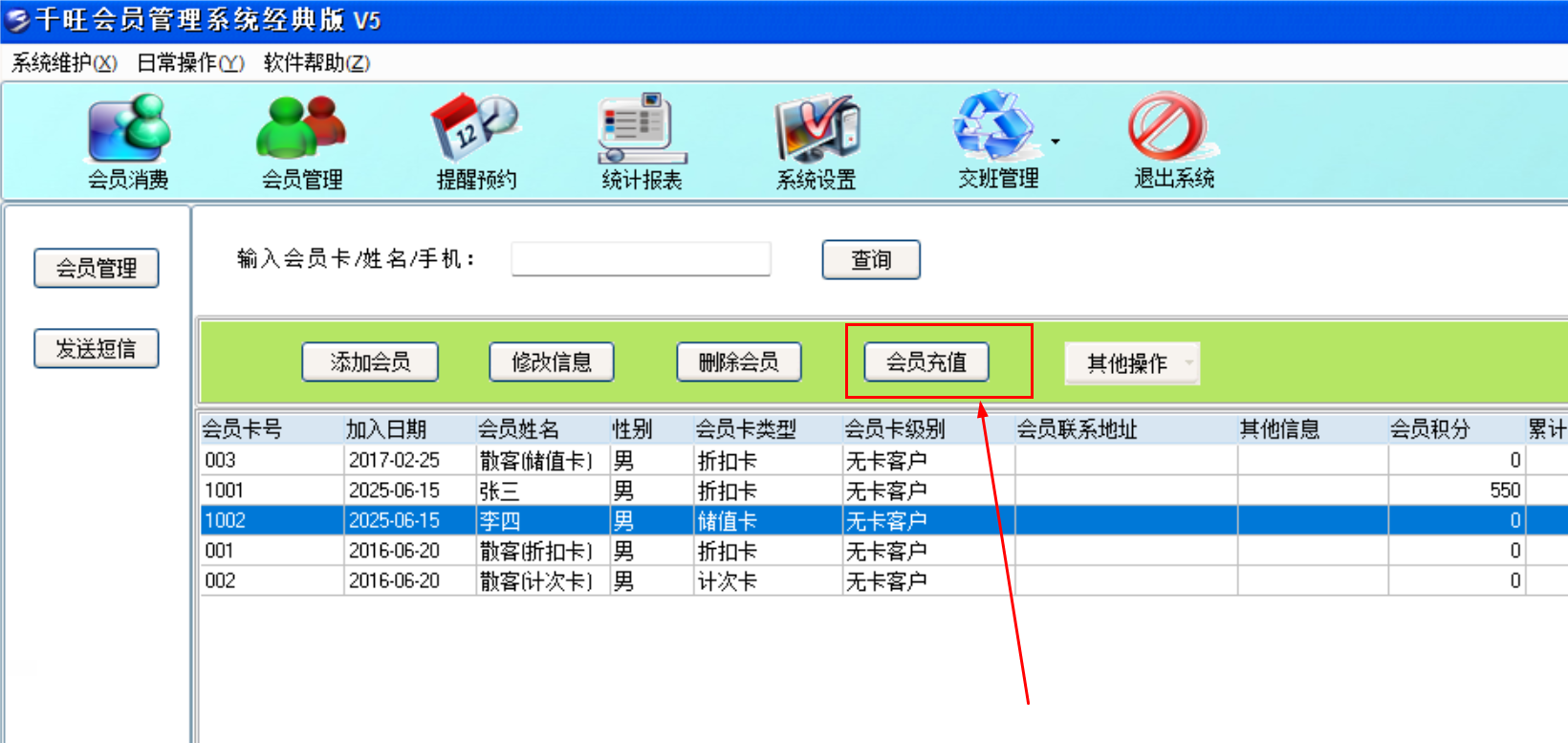 1749963311633212.png image.png