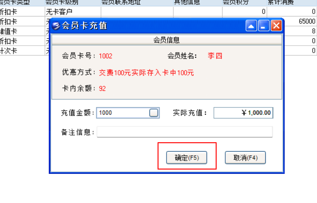 1749963378822939.png image.png
