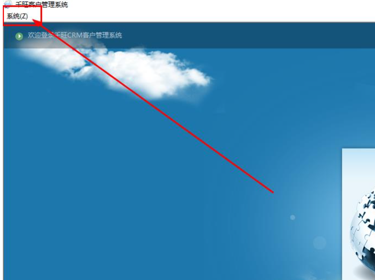 1757049214733519.png image.png