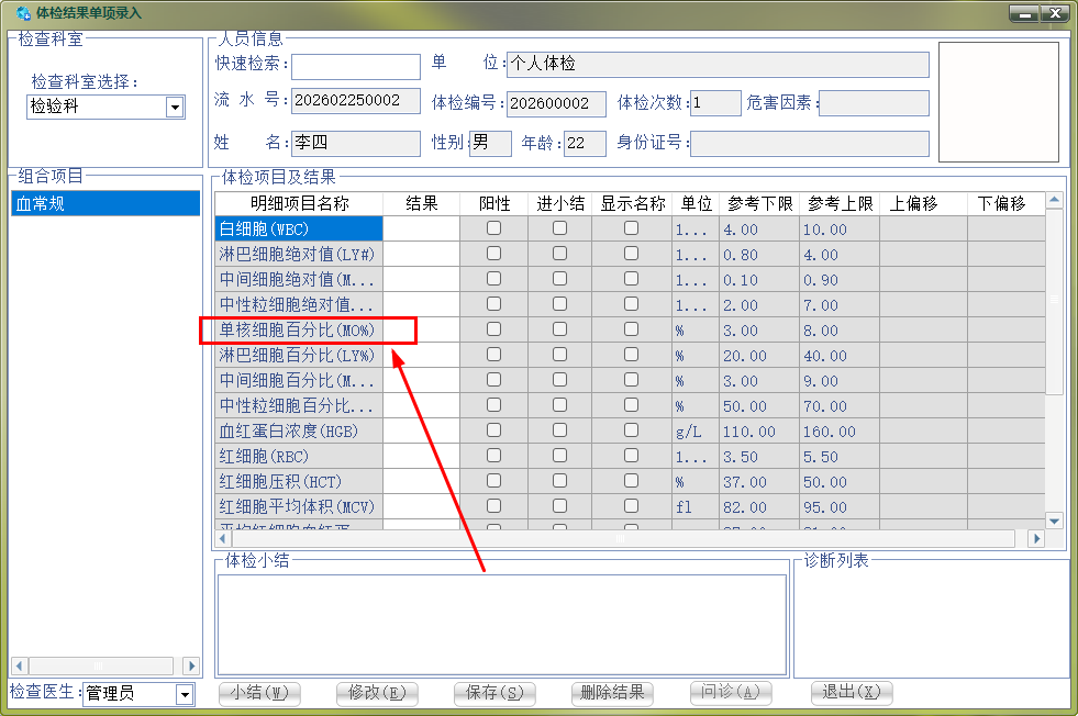 1772002816110940.png image.png