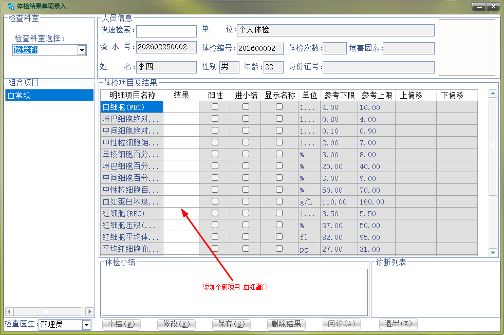 1772069160956768.png image.png