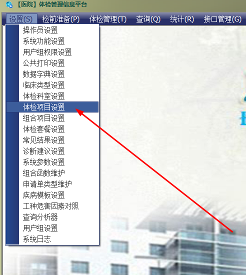1772069227494865.png image.png