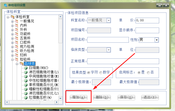 1772069730102777.png image.png