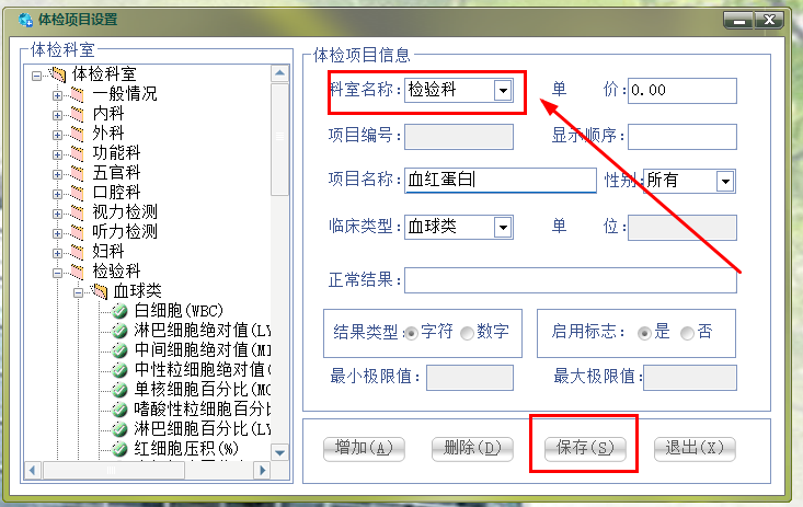 1772069797129715.png image.png