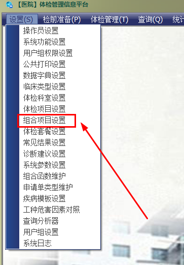 1772069902226777.png image.png