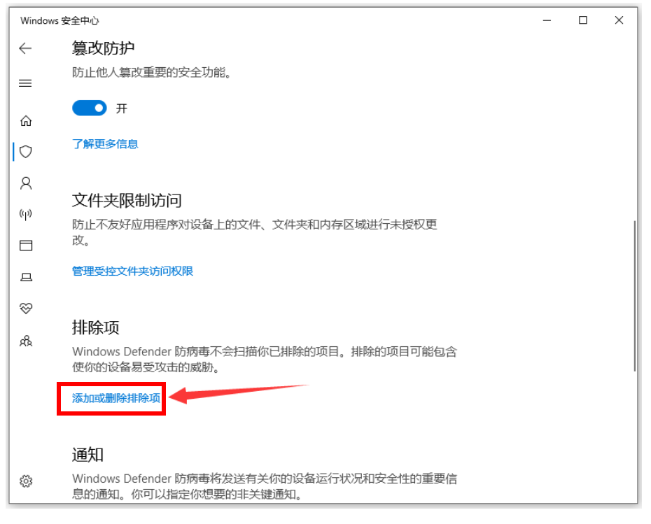 1775621005118737.png image.png