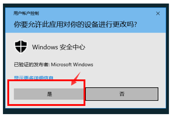 1775621038109064.png image.png