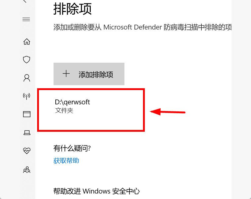 1776416628122928.png image.png