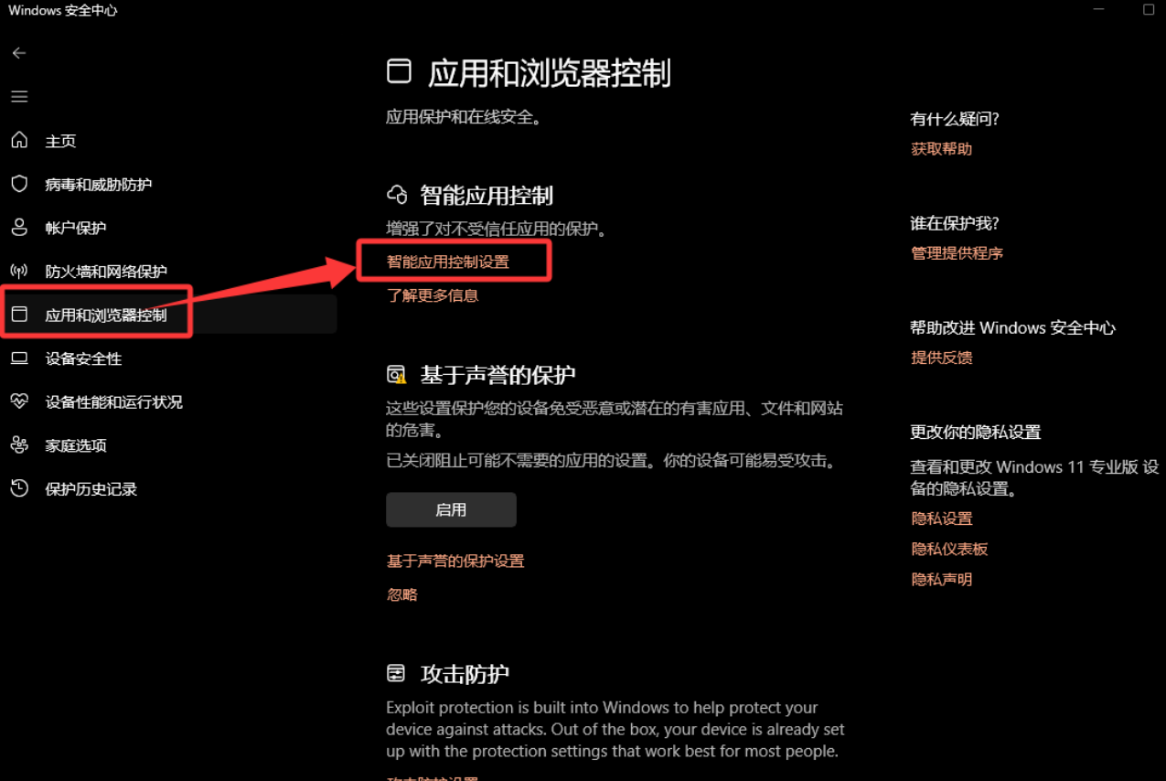 1778743291159346.png image.png