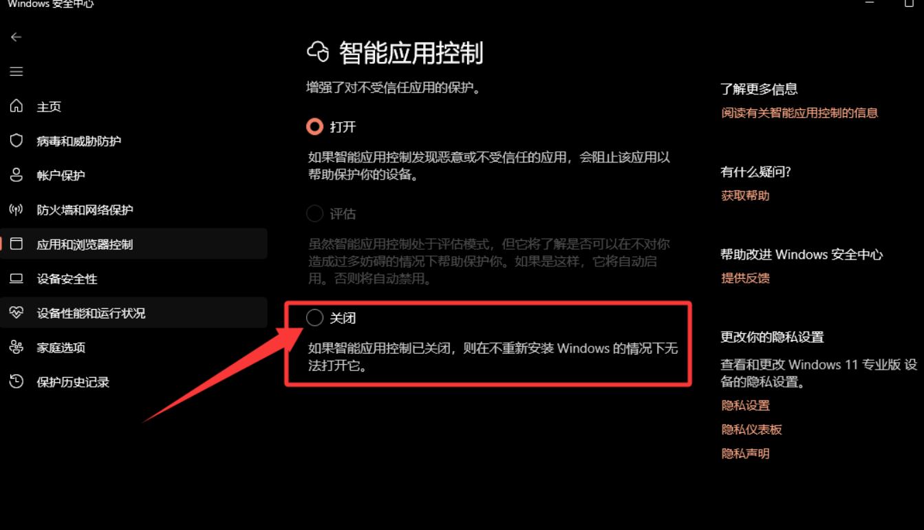 1778743310184434.png image.png