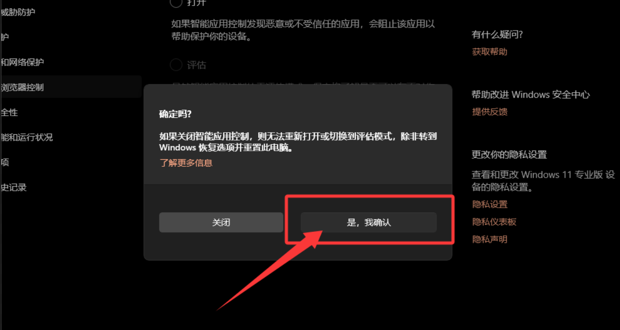 1778743332122920.png image.png