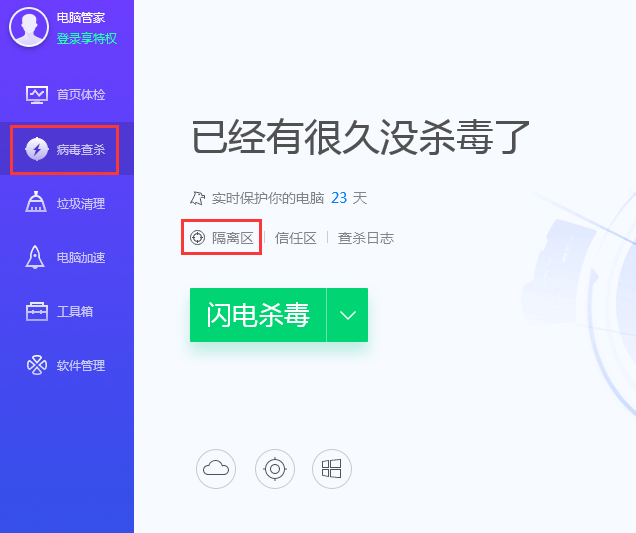 1789376708680246.png image.png