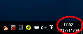 1789377483504762.jpg 8e420a0e5074d36b99756bc739b112c0_20171104175415571557.jpg